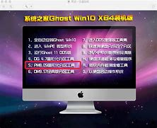 虚拟磁盘安装原软盘安装win7版win7 简单实现WIN10 WIN7双系统