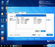 win7怎么让两台电脑共享文件