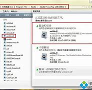 win7系统桌面图win7桌面下边多出图标标显示异常的解决方法大全