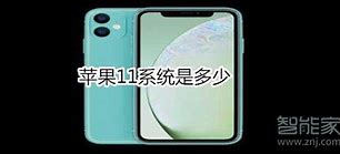 win7仿苹果mac主题 美化成苹果 Mac OSX Lion 的精美主题下载 win7仿苹果mac主题 美化成苹果 Mac OSX Lion 的精美主题下载