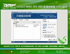 如何用硬盘安装ghost系统 如何用硬盘安装ghost系统
