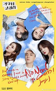 让你的note3与windows7实现多屏互动。 让你的note3与windows7实现多屏互动。