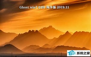 win7宽带连接不可用
