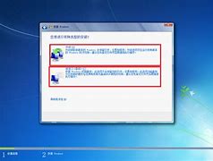 win7写字板在哪 写字板如何使用 win7写字板在哪 写字板如何使用