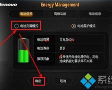 禁止win7系统安装可移动设备与u盘的设置技巧