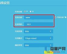 u盘重置win7密码u盘密码重置win7的实用技巧