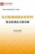 win7笔记本无线网络找不到无法连接wifi的解决方法【图】－系统城&middot;电脑系统下载之家