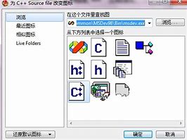 win7魔方官网