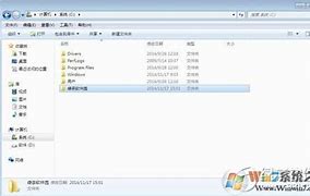 win7c盘空间去哪了 win7c盘空间去哪了