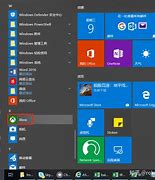 win10怎么还原win7 win10怎么还原win7