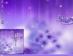 win7使用的时候蓝屏和蓝屏 win7使用的时候蓝屏