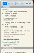 官方原版原始系统win7win7系统64位旗舰版珍藏iso镜像