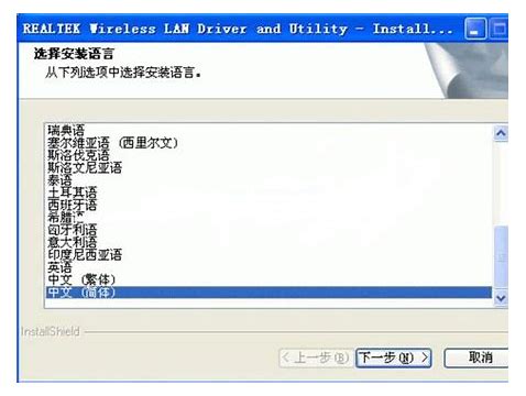 小白教你win7升级win10 小白教你win7升级win10