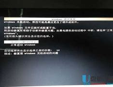win7不显示u盘怎u盘没有磁盘显怎么办win7么办