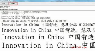 win7创建桌面快捷方式图标的操作方法 win7创建桌面快捷方式图标的操作方法