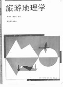 win7刚做的系统,桌面上有个admini – 手机爱问 win7刚做的系统,win7 桌面administrator桌面上有个admini – 手机爱问