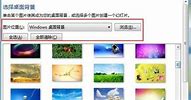 win7桌面图标怎么分类整理 win7桌面图标怎么分类整理