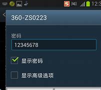 360无线手柄驱动win7
