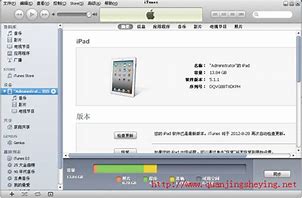 如何用光盘安装电脑系统