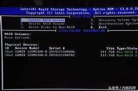 raid0重装系统教程 raid0重装系统教程