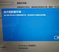 如何安装或重新安装windows 7