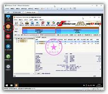 gpt分区无法安装win10怎么win7 无法gpt 安装win10解决