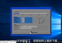 怎么用pe安装win7 非ghost 怎么用pe安装win7 非ghost