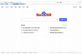 ie11浏览器官方下载 ie11浏览器官方下载ie11 win7 64 官方
