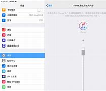 电脑局域网共享设置工具