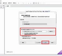 1玩转虚拟机一 基于VMware Windows 中文pdf扫描版 88MB  电子书 下载