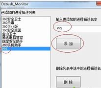 安装win7系统磁盘分区必须为 安装win7系统磁盘分区必须为