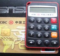 使用网银时电脑公司win7提示“您尚未正确安装工行网银控件”咋回事 使用网银时电脑公司win7提示“您尚未正确安装工行网银控件”咋回事