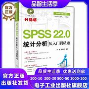 图析正版光盘安装win7系统步骤