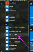 win7重装系统后鼠标键盘不能用怎么办