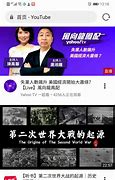 手动修改win7开机欢迎界面背景图片