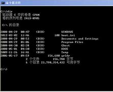 win7如何搜索文件包含文字