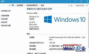 2g内存装2g win7 3232位win7卡不卡？