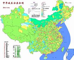 哪里能下载到win7旗舰版 &ndash; 手机爱问