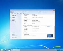win7重装win7装系统不识别完系统不能识别u盘解决教程