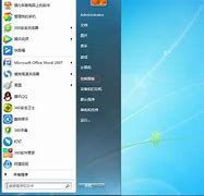 台式电脑w7系统前置音频输出没有 台式电脑w7系统前置音频输出没有