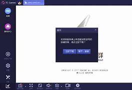 教你调节windows 7任务栏