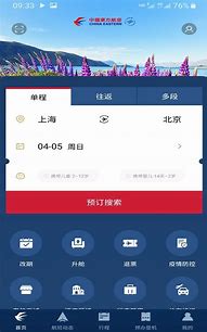 怎么下载win7系统到u盘
