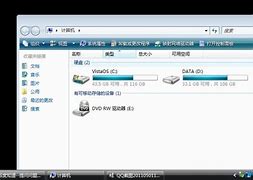 电脑右下角本地连接图标不见了 能正常上网 但是电win7隐藏本地连接图标脑右下角本地连接图标有个红叉 打开