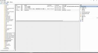 求windows7终极美化王破解版？求wi &ndash; 手机win7 美化王爱问