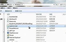 高手演示win7如何调用摄像头的详细处理win7调用摄像头手段