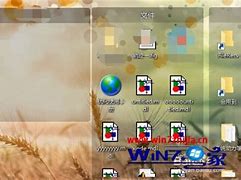 怎么给文件夹设置密码 怎么给文件夹设置密码