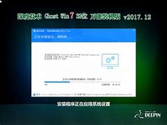 win7万能扫描仪