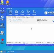 告诉你u盘安装win7系统教程 告诉你u盘安装win7系统教程
