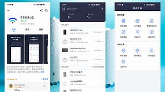 简单说明win7如何更改网页背景颜色方法
