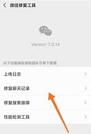 如何利用win7建立无线局域网